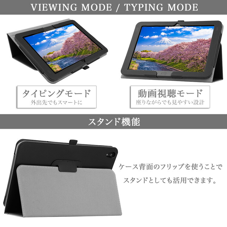 楽天市場】【タッチペン・フィルム2枚付】DIGNO (R) Tab KYT34 KC-T304