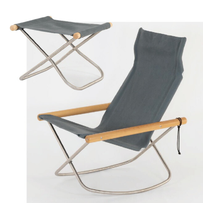 楽天市場】ニーチェアエックス ロッキング オットマンセット グレー