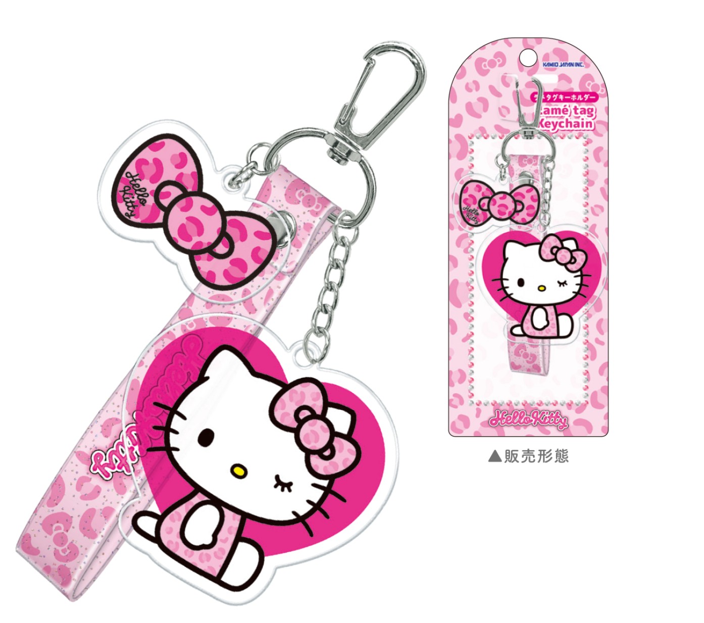 楽天市場】ラメタグキーホルダー kmo_306480_306481 サンリオ