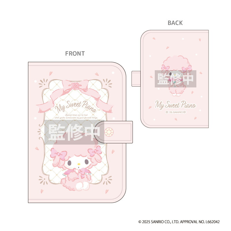 楽天市場】マイスィートピアノ シールバインダー nic_mp15-01 送料無料