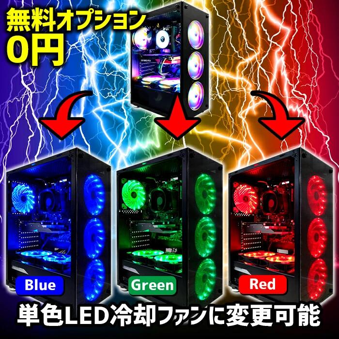 楽天市場】【RTX5060搭載】新品 ゲーミングパソコン windows11搭載
