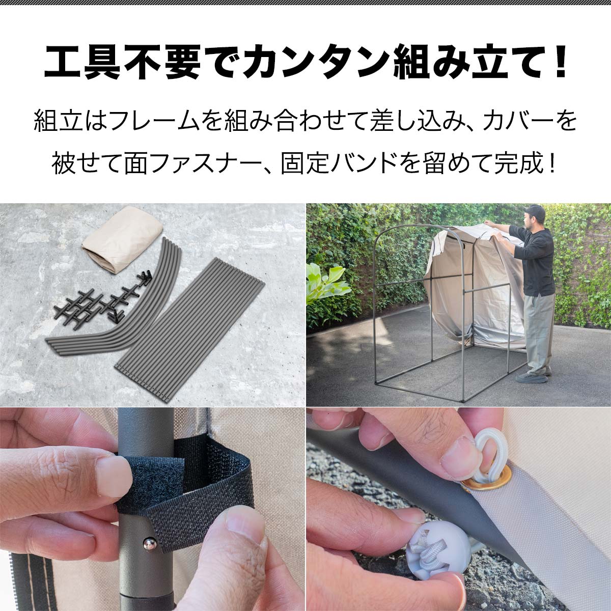 楽天市場】【楽天1位】高耐候性カバー採用 自転車置き場 サイクル