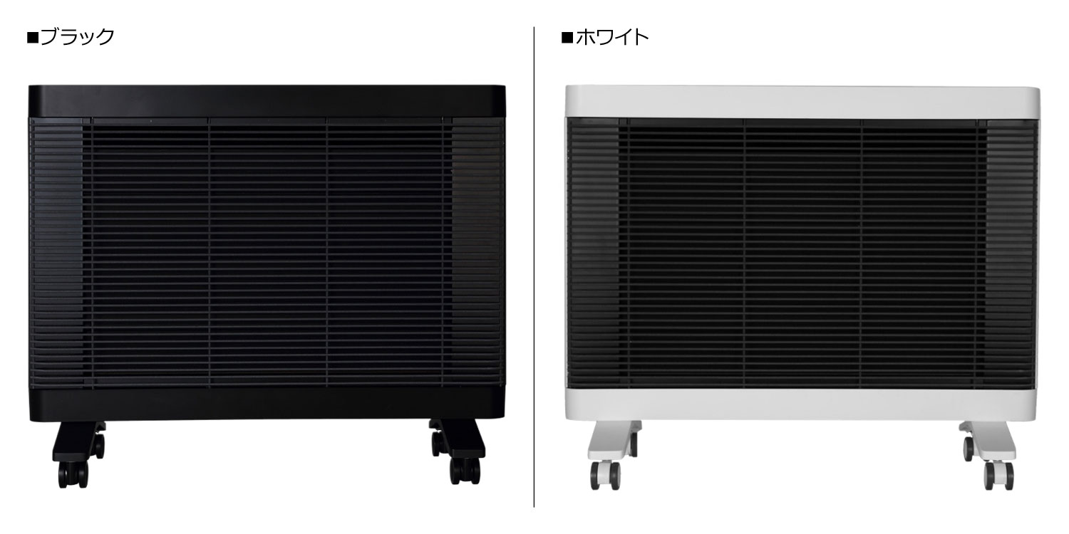 楽天市場】マイヒート セラフィ MY HEAT SERAPHY ヒーター 遠赤外線