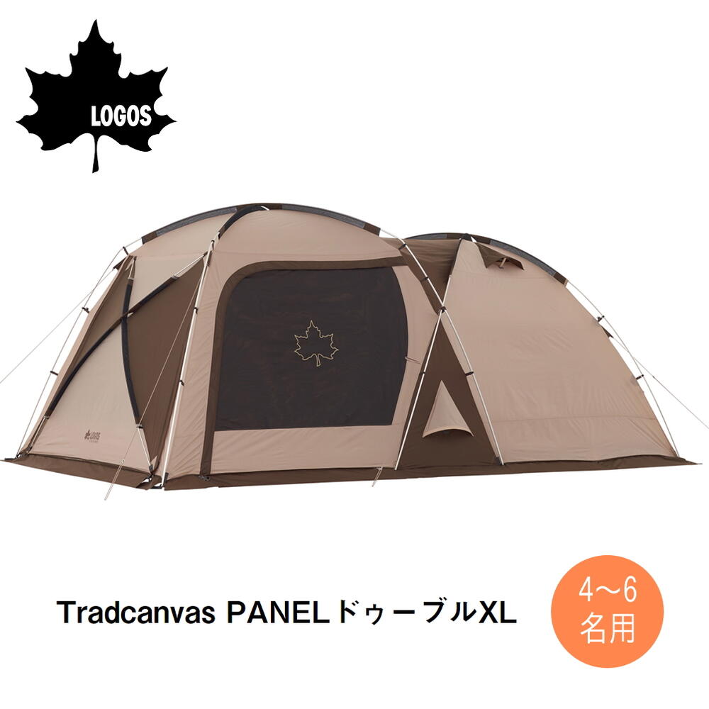 楽天市場】【レンタルテント1】 LOGOS ロゴス Tradcanvas PANEL