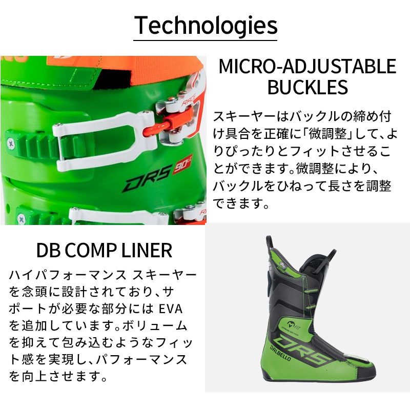 楽天市場】DALBELLO ダルベロ スキーブーツ メンズ レディース＜2025