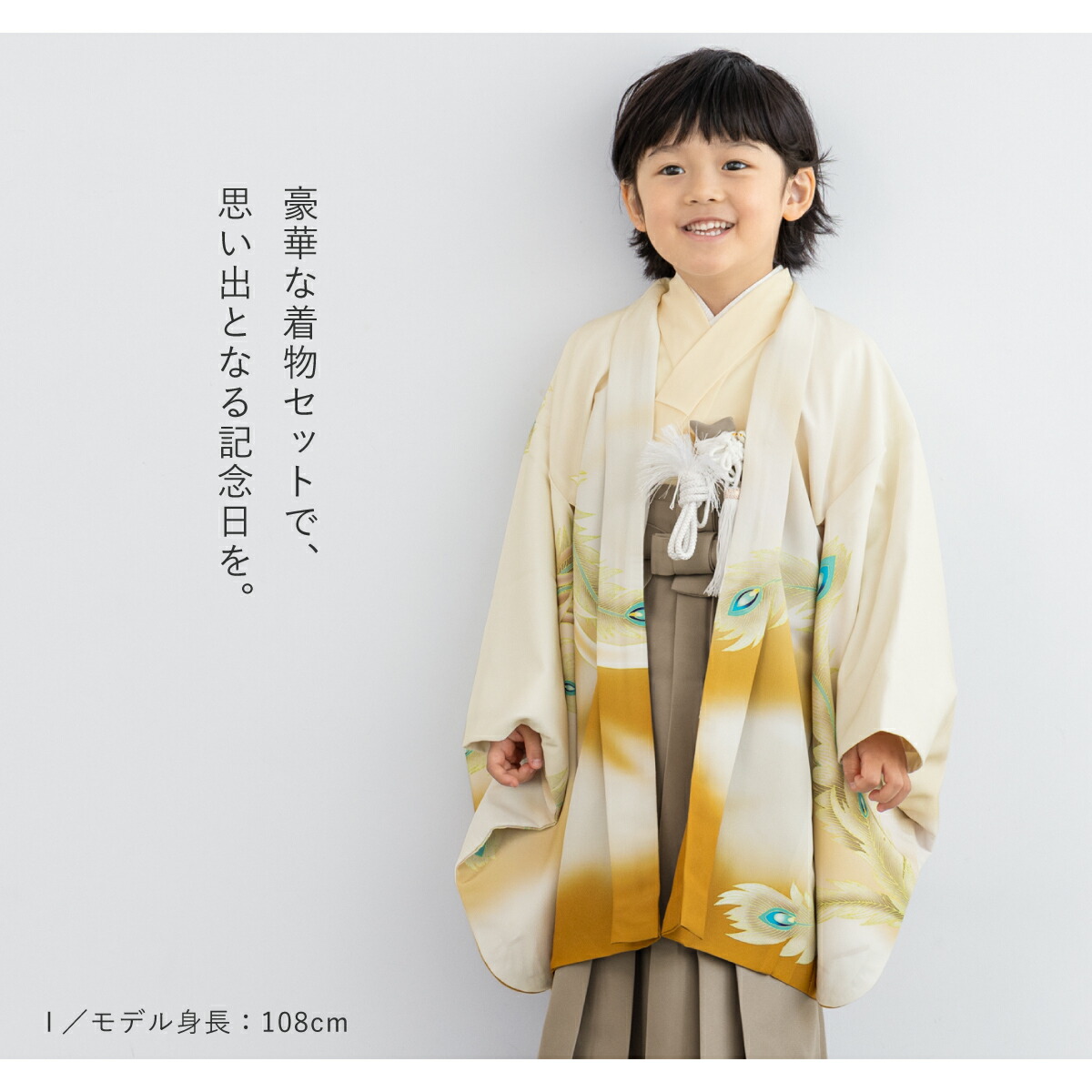 楽天市場】【決算大感謝祭】全品対象 最大15％OFFクーポン配布中｜2/15