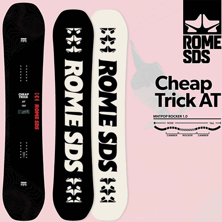 楽天市場】23-24 ROME SDS ローム CHEAP TRICK AT チープトリック