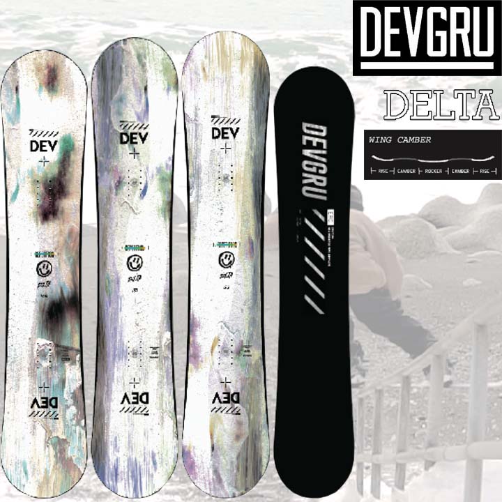 21-22 DEVGRU DELTA 151cm スノーボード 板 21-22 DEVGRU DELTA