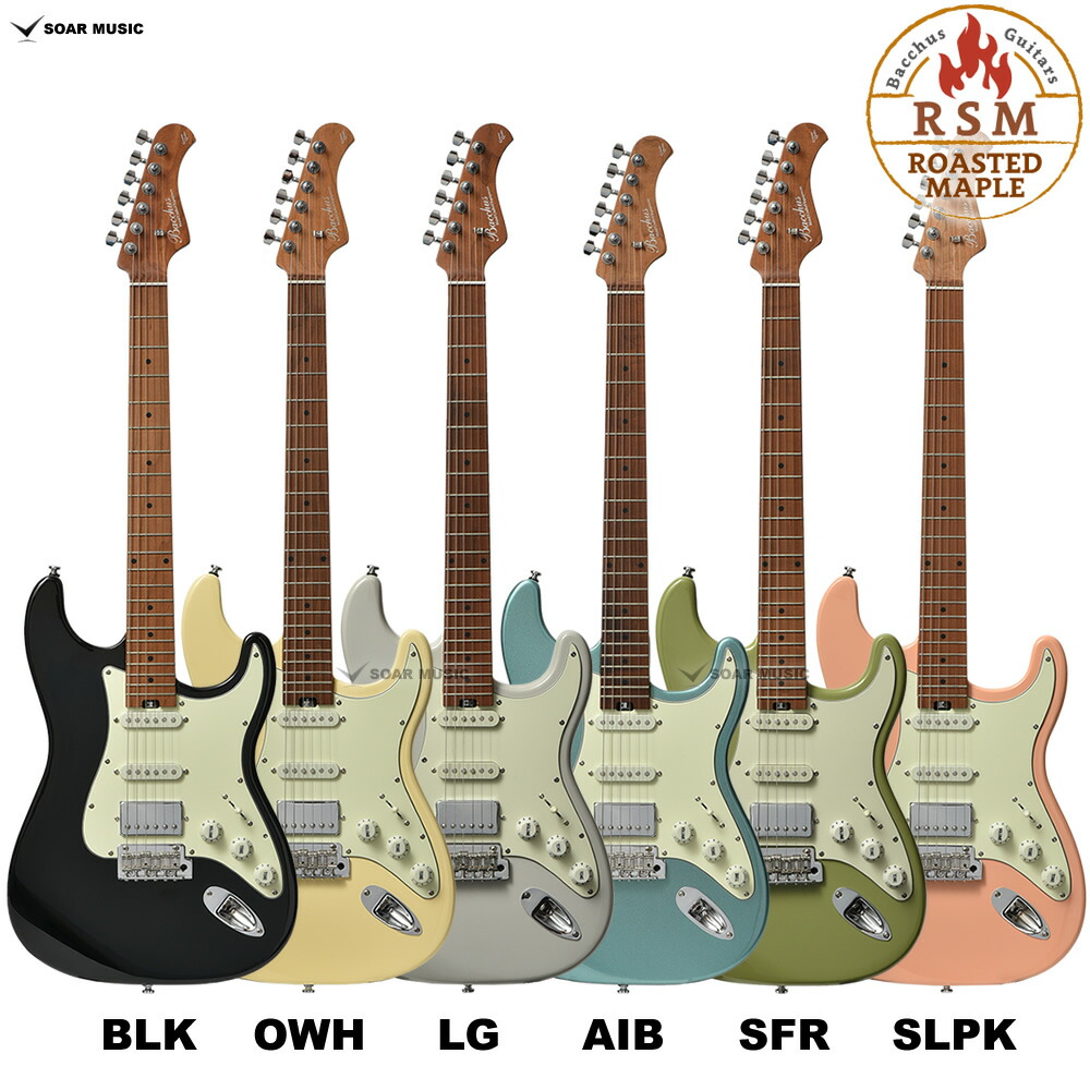 生産終了】バッカス ストラト SSH グローバルシリーズ レリック加工