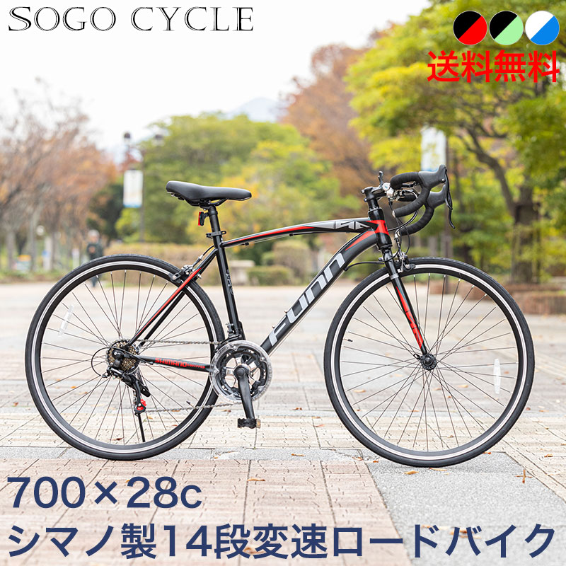 楽天市場】「4日20時〜先着50名 500円クーポン/SS期間 ポイント最大20