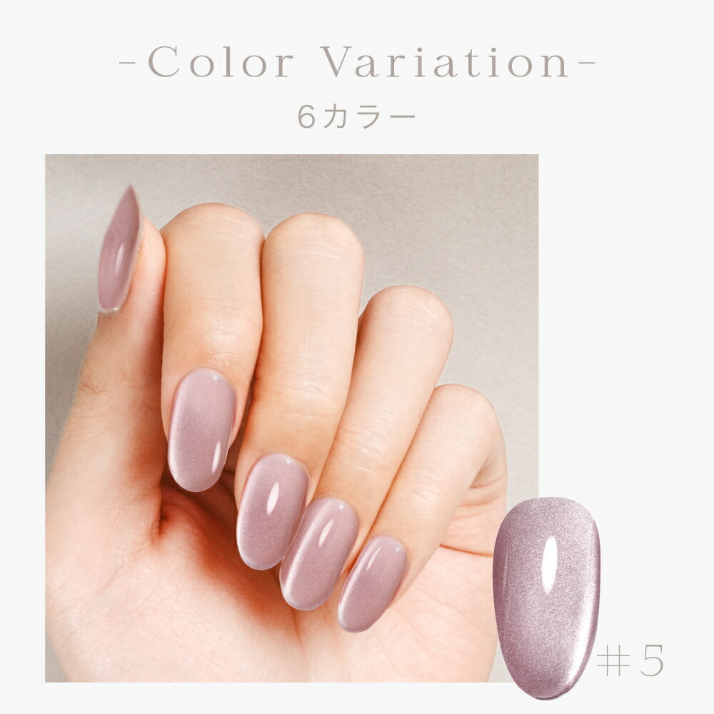 楽天市場】『新発売 HEMAフリー』シルクマグネット 5ミクロン 超微粒