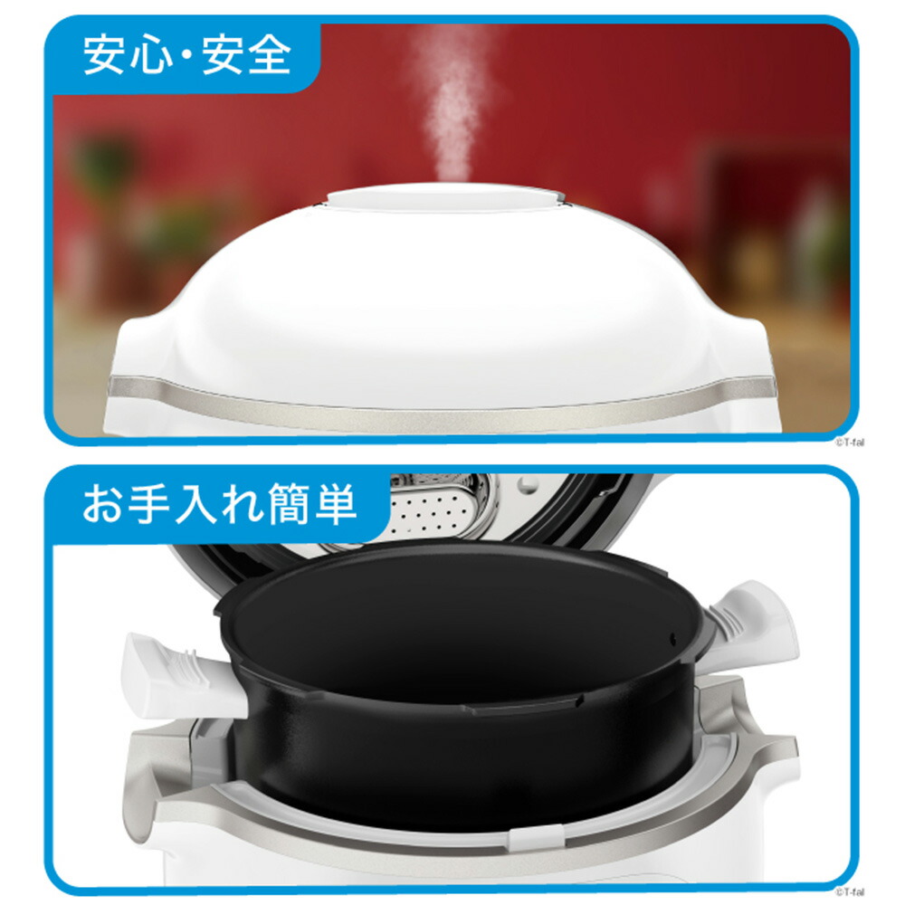 楽天市場】【告知】3/1 10時〜エントリーでポイント10倍！ 【LINEお