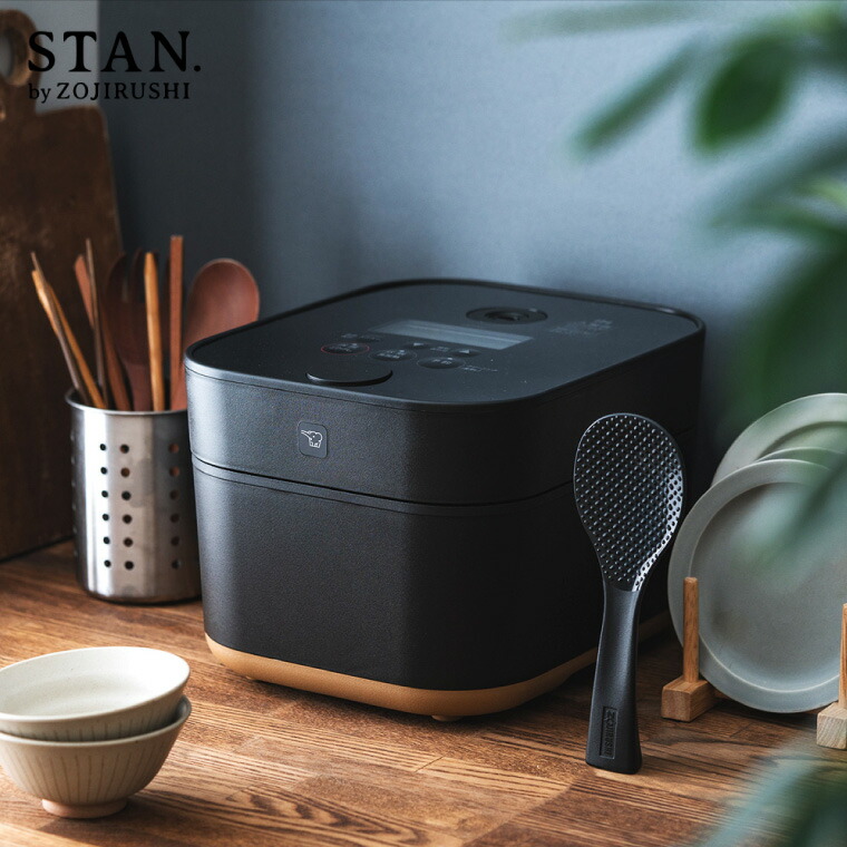 楽天市場】【NEWモデル SBシリーズ】象印 STAN. スタン 炊飯器 IH炊飯