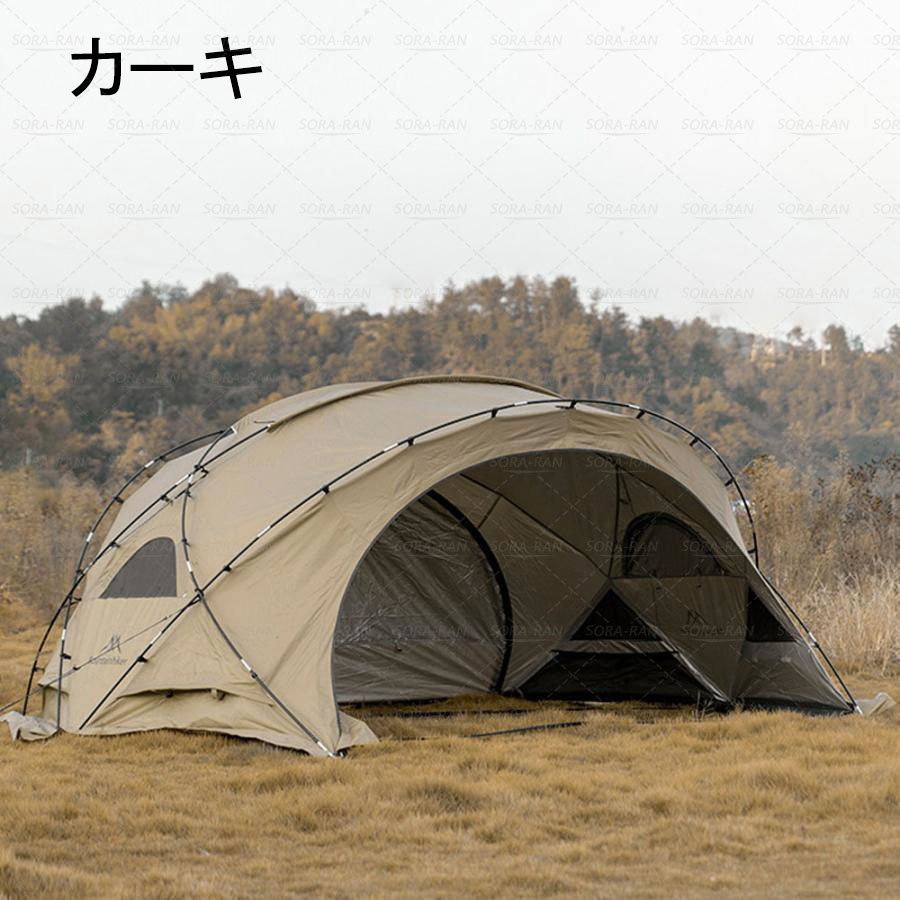 楽天市場】ドーム型テント シェードサンシェード テント ドームテント
