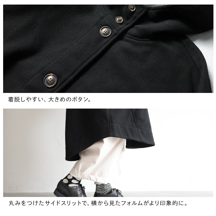 楽天市場】［me］ 私のフードなコート M/L/LL/3L/4L/5Lサイズ