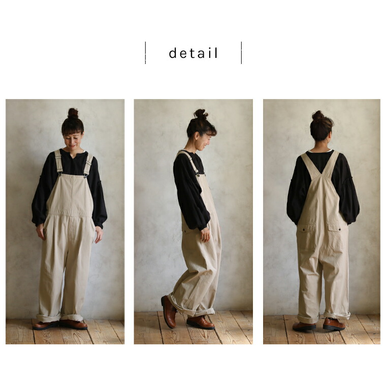 楽天市場】こ綺麗で、こなれてて、ひと懐っこいサロペット M/L/LL/3L