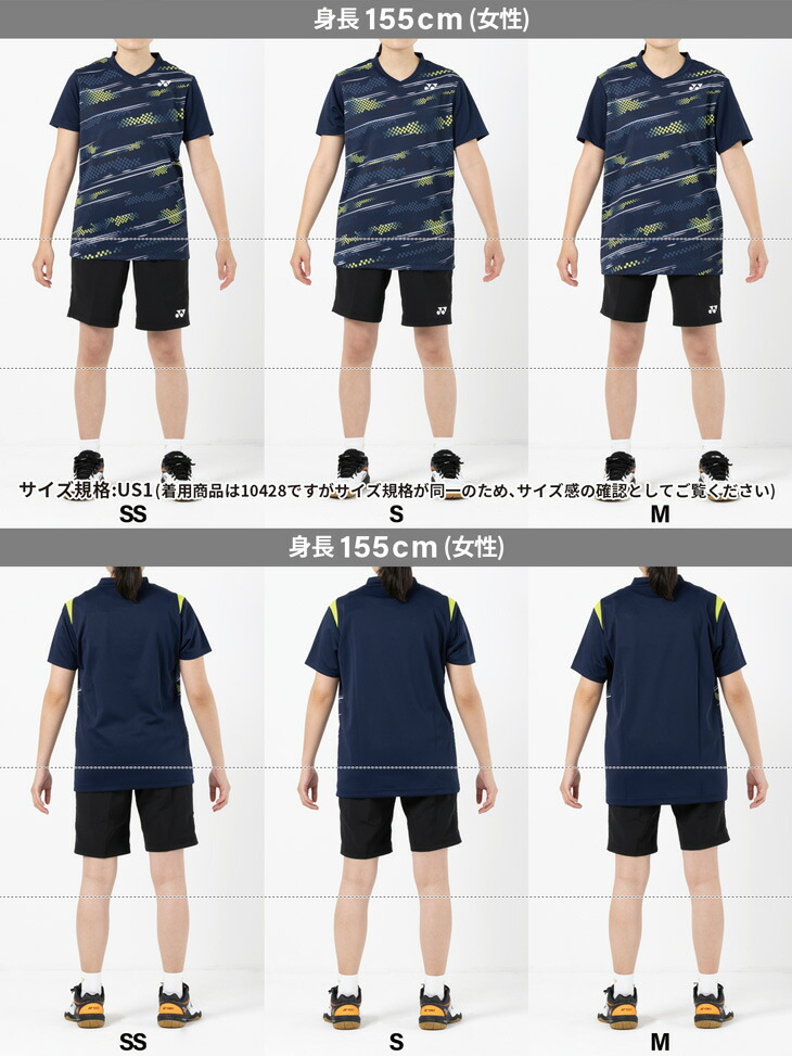 楽天市場】ヨネックス バドミントンウェア ゲームシャツ(フィット