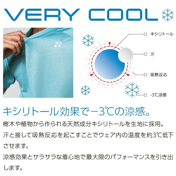 楽天市場】ヨネックス バドミントン レディース ニットショートパンツ