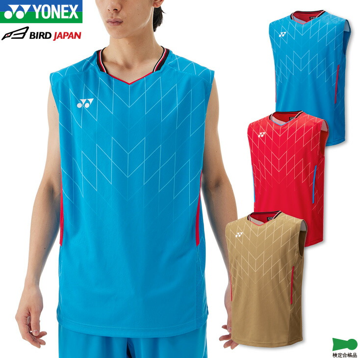 ヨネックス 日本代表 ユニフォーム」の人気商品一覧 | 安い商品を通販