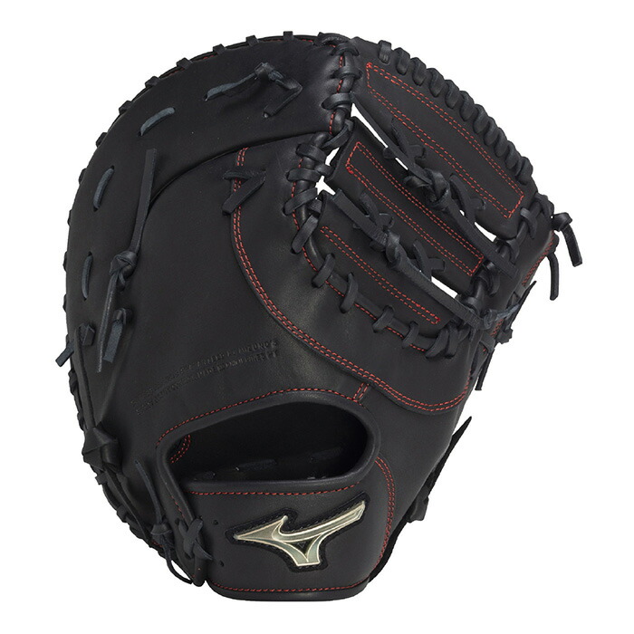 Mizuno GlobalElite RG 軟式用ファーストミット Mizuno GlobalElite RG
