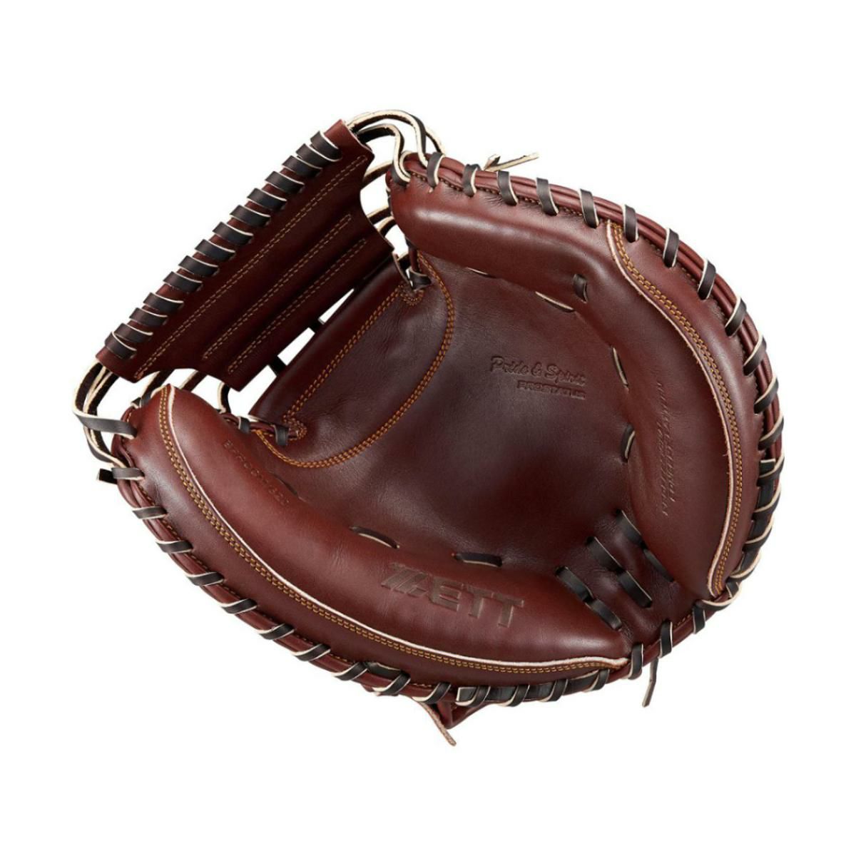 楽天市場】ゼット 野球 キャッチャーミット 硬式 高校野球対応 捕手用