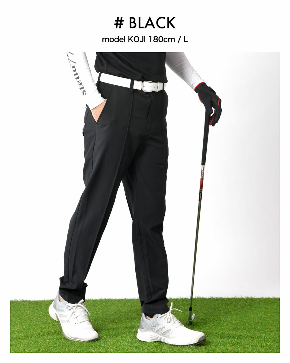楽天市場】ゴルフパンツ メンズ ストレッチ スリム テーパード 吸汗速