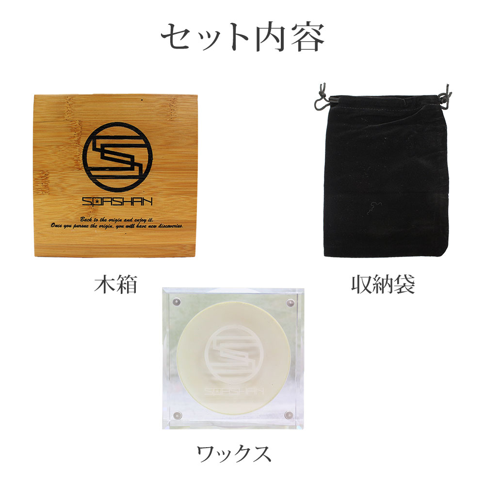 楽天市場】スパシャン 公式 クラシックワックス カーワックス 洗車