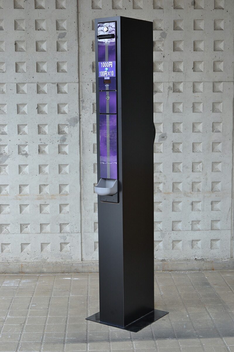 楽天市場】【リユース品】サンド型 メダル両替機1,000円札→希望の枚数