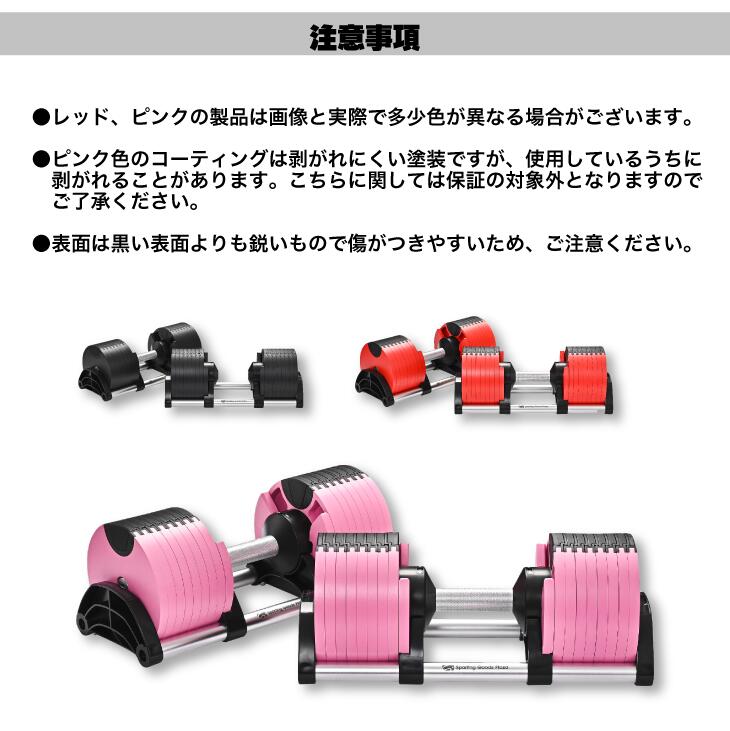 楽天市場】【限定カラー/正規品/1年保証】フレックスベル 36kg 2kg刻み