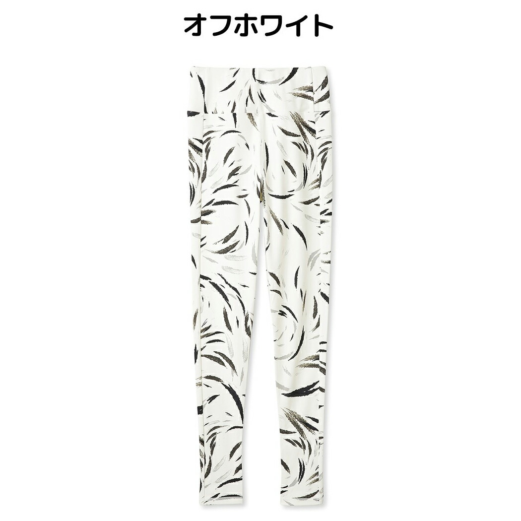楽天市場】エミ emmi emmi yoga leaf柄レギンス レディース ホワイト