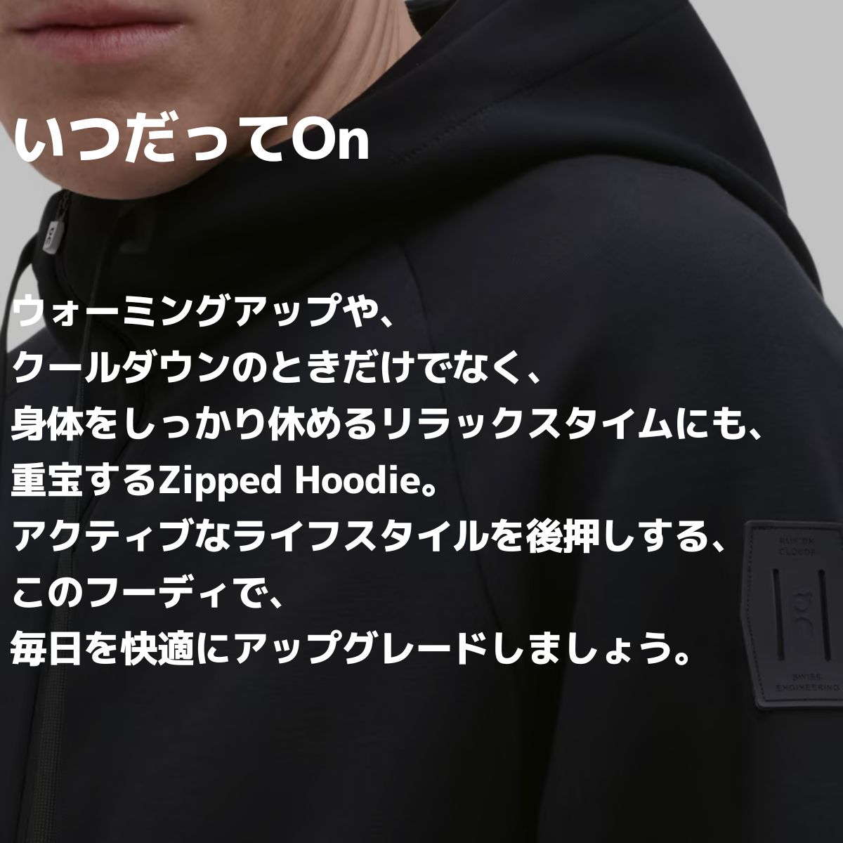 楽天市場】オン On Zipped Hoodie ジップド フーディー メンズ