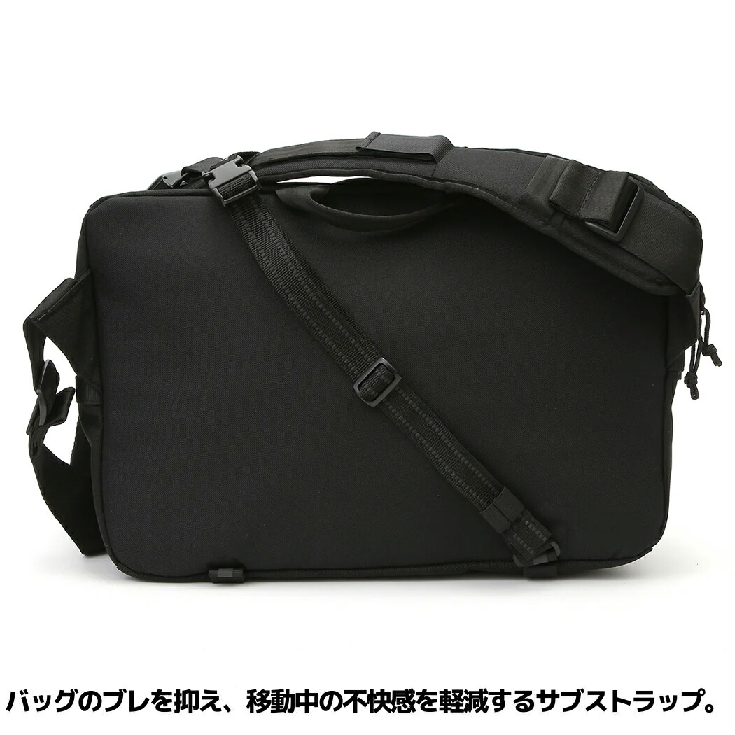 楽天市場】クローム CHROME KADET MAX カデットマックス 15L メンズ