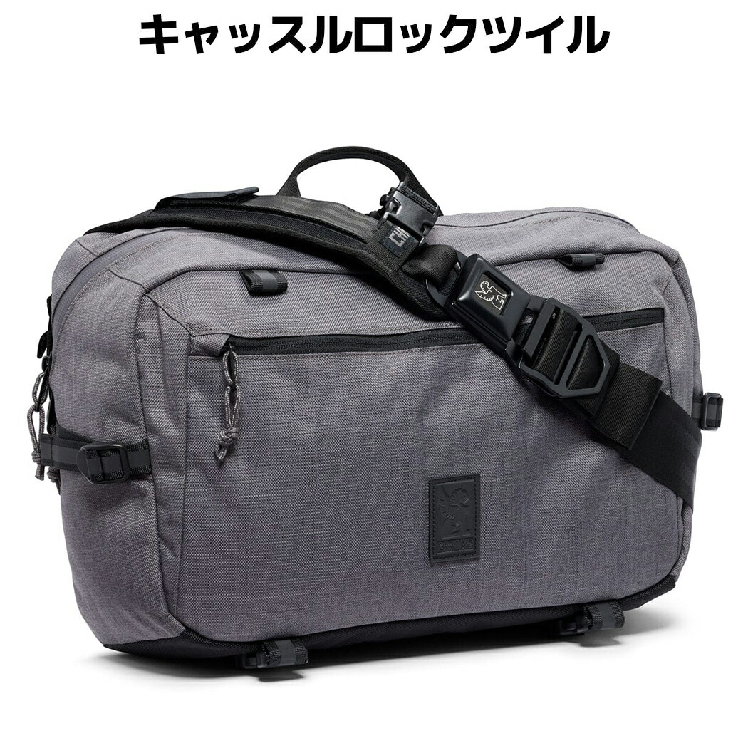 楽天市場】クローム CHROME KADET MAX カデットマックス 15L メンズ