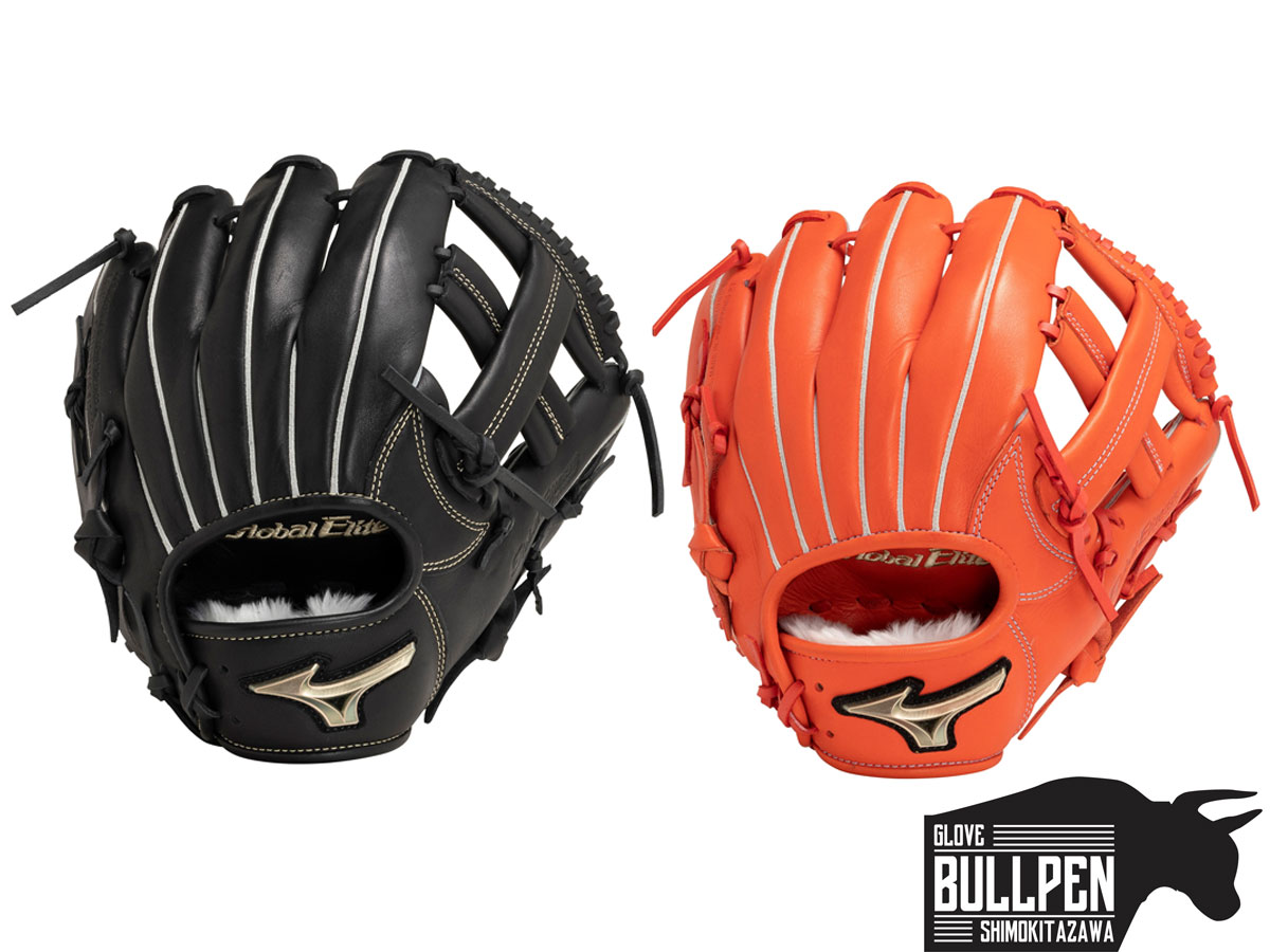 楽天市場】ミズノ MIZUNO グローバルエリート RG ブランドアンバサダー