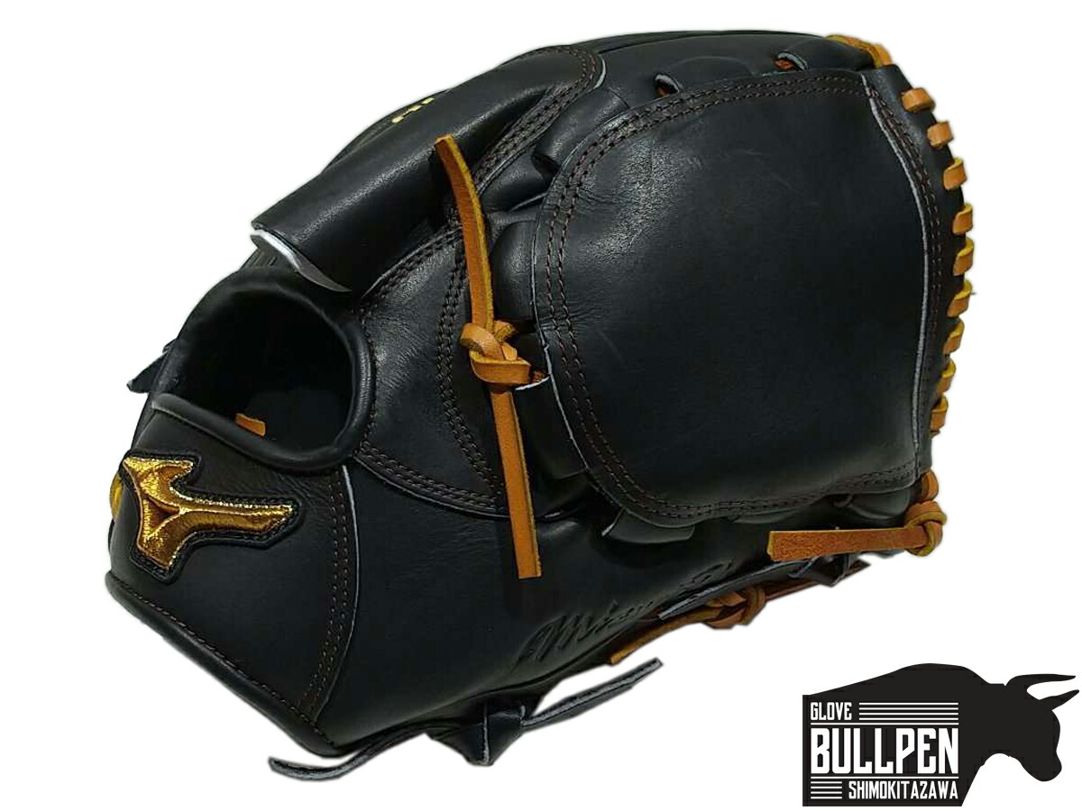 楽天市場】ミズノ MIZUNO 【専用グラブ袋付き】 ミズノプロ MizunoPro