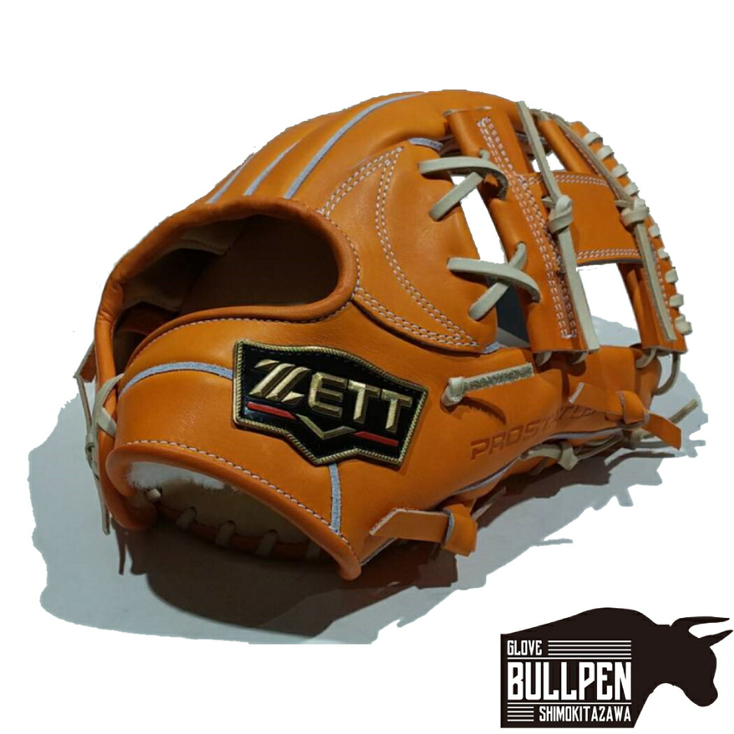 楽天市場】ゼット ZETT 【専用グラブ袋付き】 プロステイタス