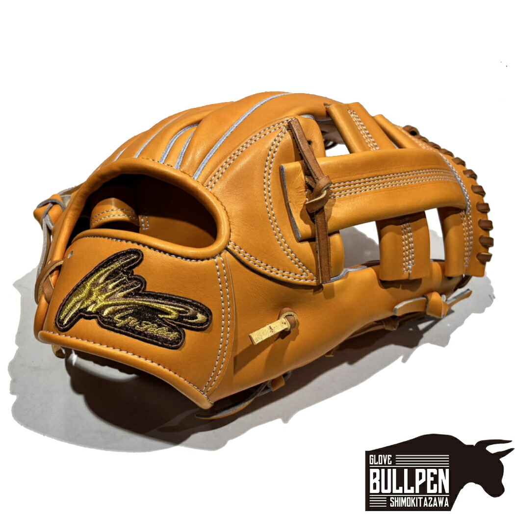 楽天市場】アイピーセレクト ip select ipセレクト 【専用グラブ袋付き