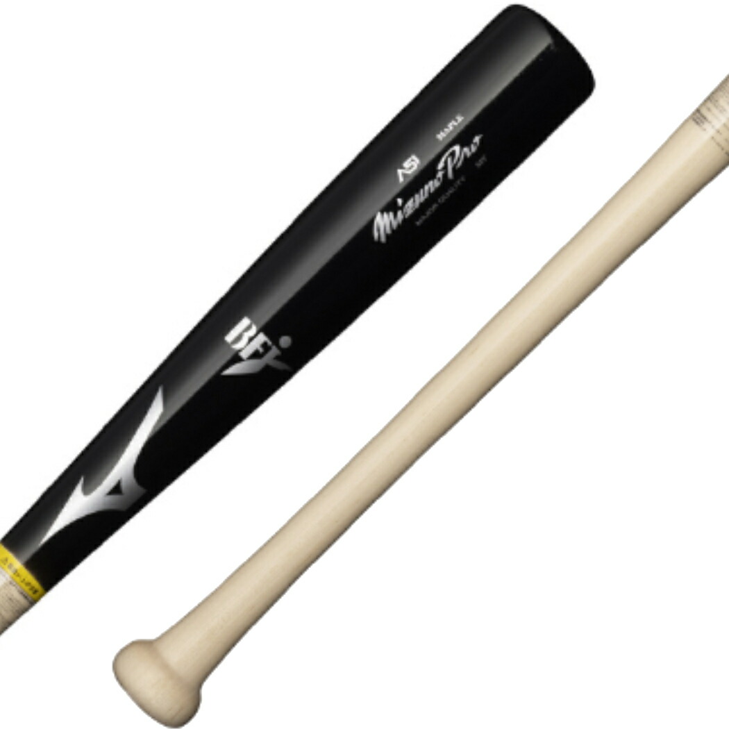 楽天市場】ミズノ MIZUNO ミズノプロ MizunoPro A51 硬式用木製バット
