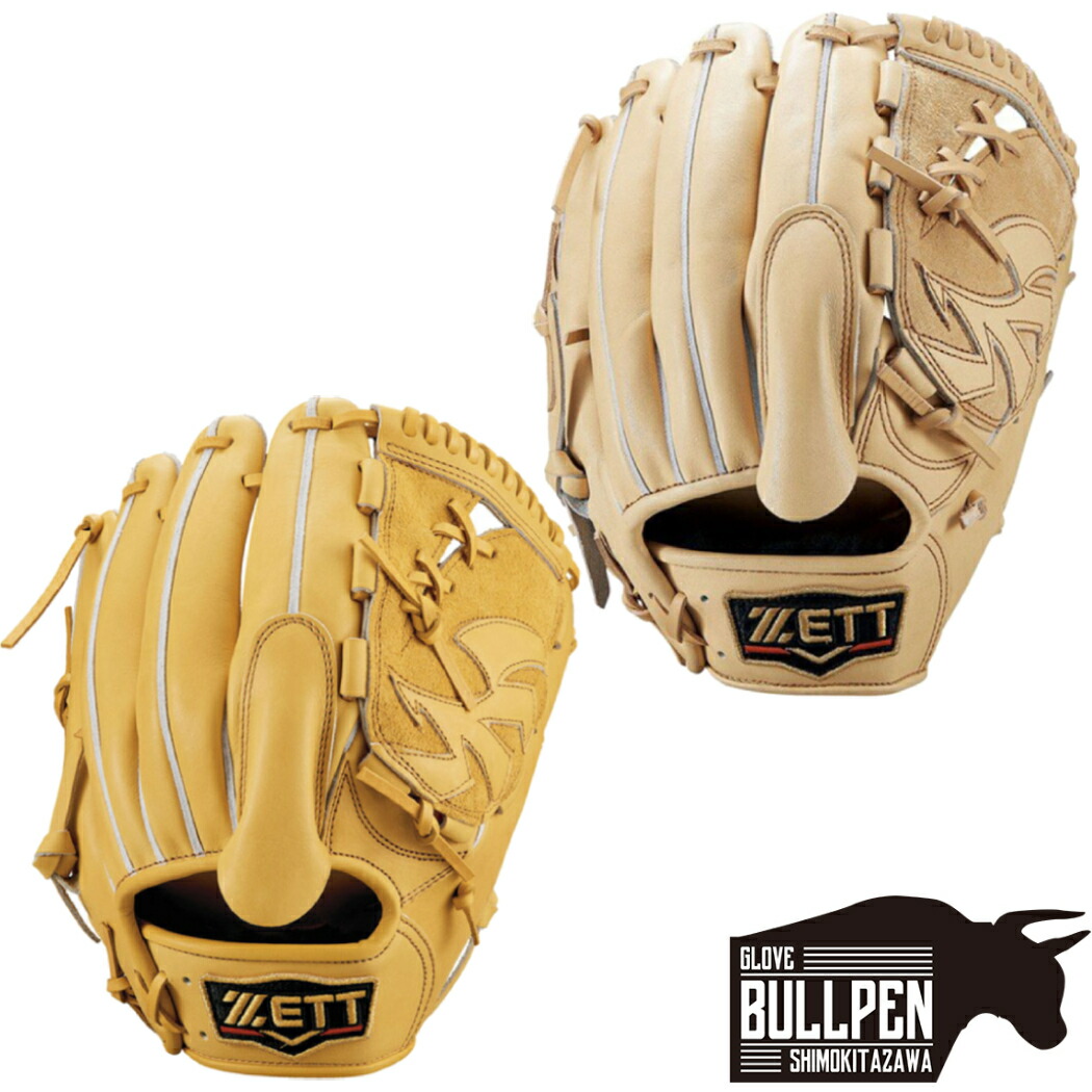 楽天市場】zett プロステイタス グローブ 投手用 硬式（利き腕左