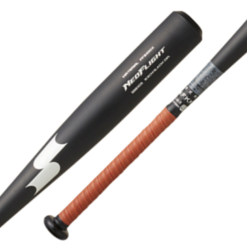 楽天市場】エスエスケイ SSK ネオフライト NEOFLIGHT 硬式用金属製