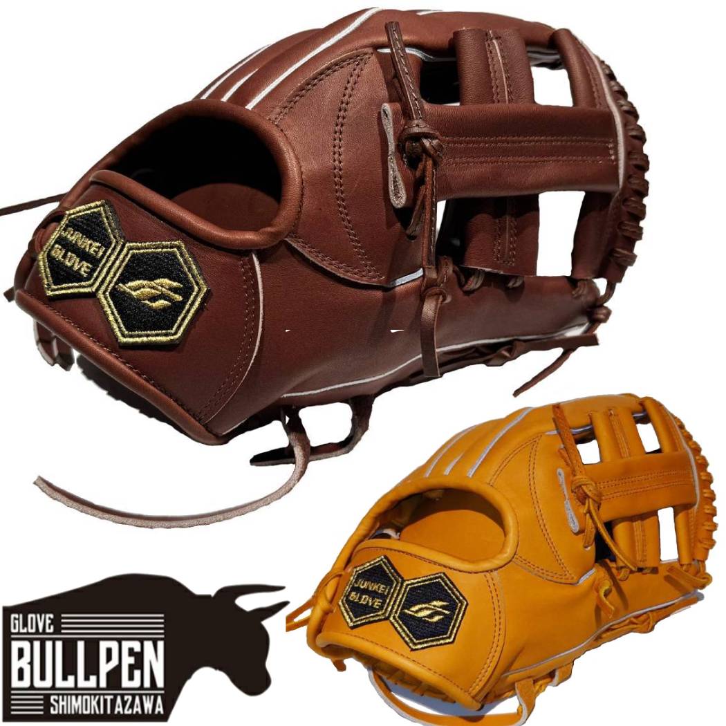 楽天市場】ジュンケイグラブ JUNKEI-GLOVE 専用グラブ袋付き