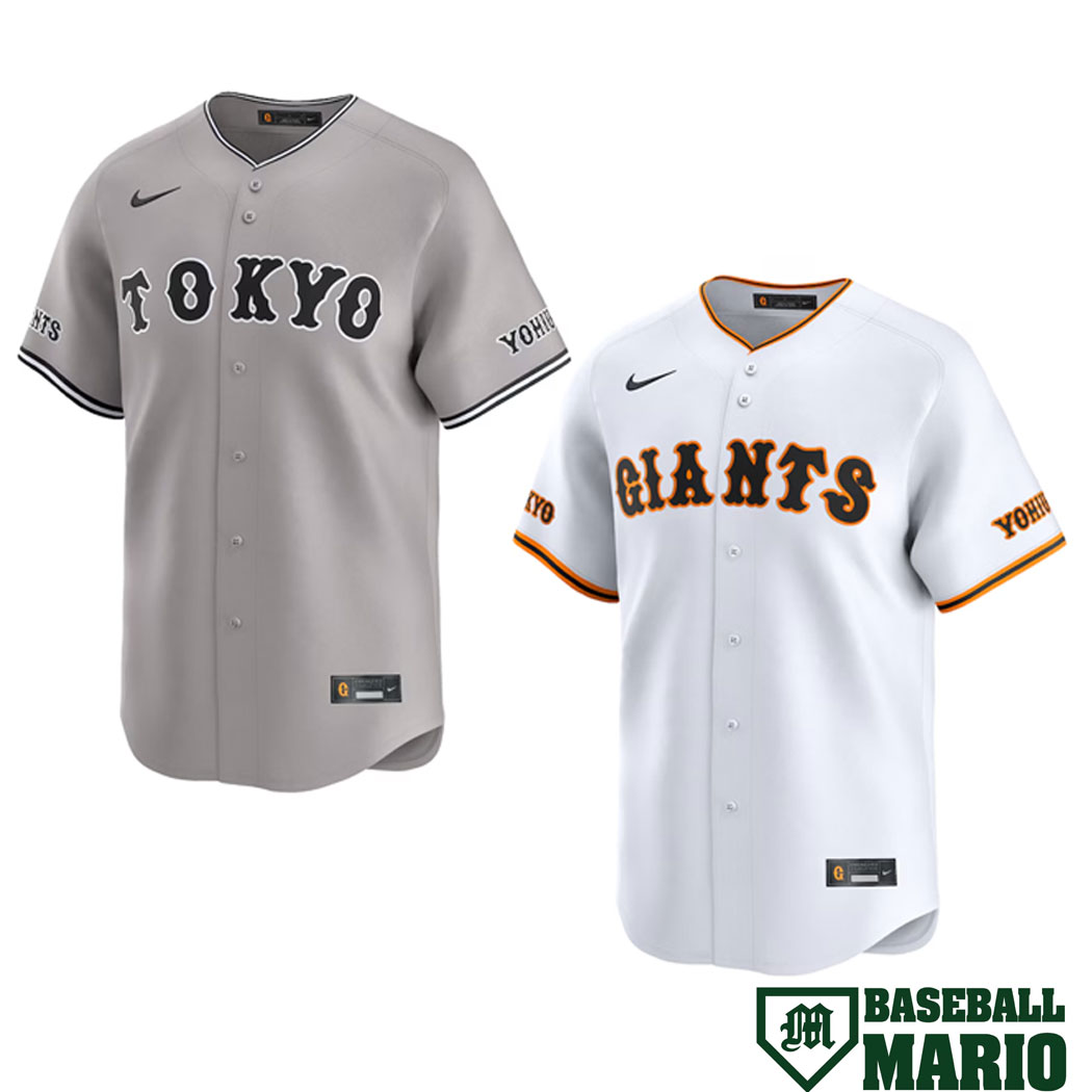 新品未開封 巨人読売ジャイアンツ ビジターライデルマルティネス