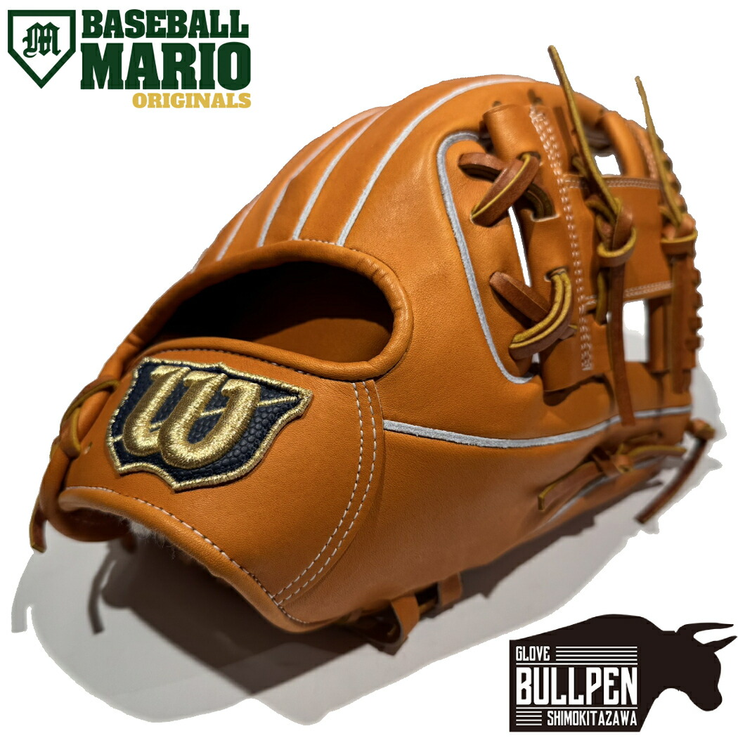 楽天市場】ウイルソン/ウィルソン Wilson 【専用グラブ袋付き】 マリオ