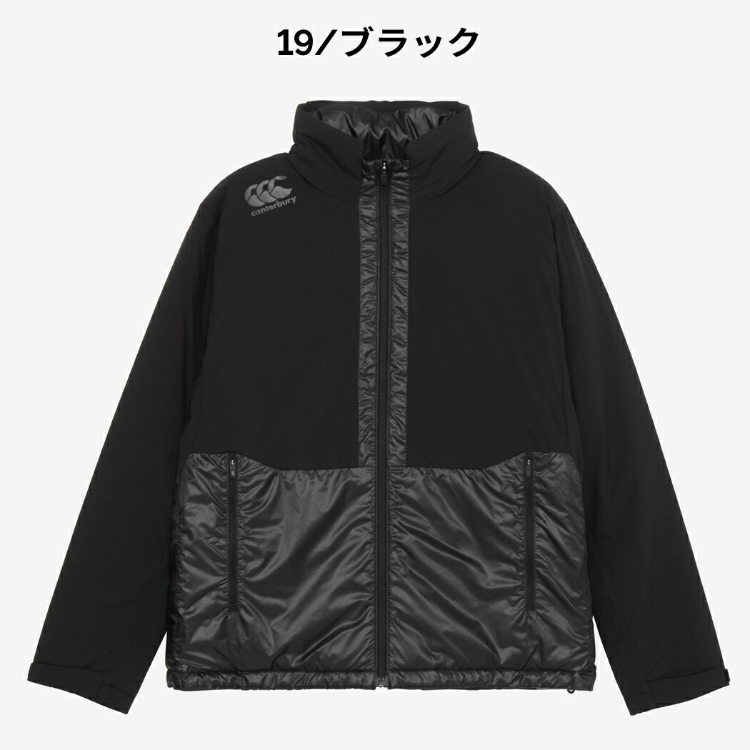 楽天市場】カンタベリー CANTERBURY R＋ QUEENS INSULATION JACKET