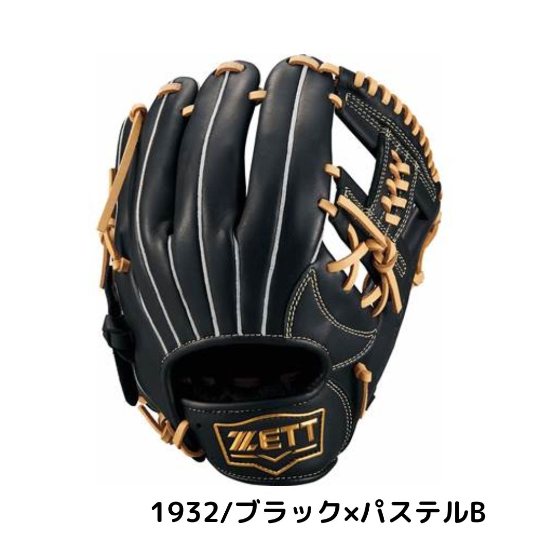 楽天市場】ゼット ZETT ソフトステアシリーズ 少年軟式用グラブ オール