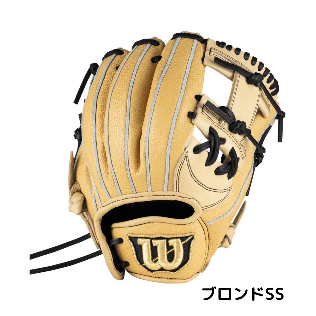 楽天市場】ウイルソン/ウィルソン Wilson D-MAX DUAL Dマックス