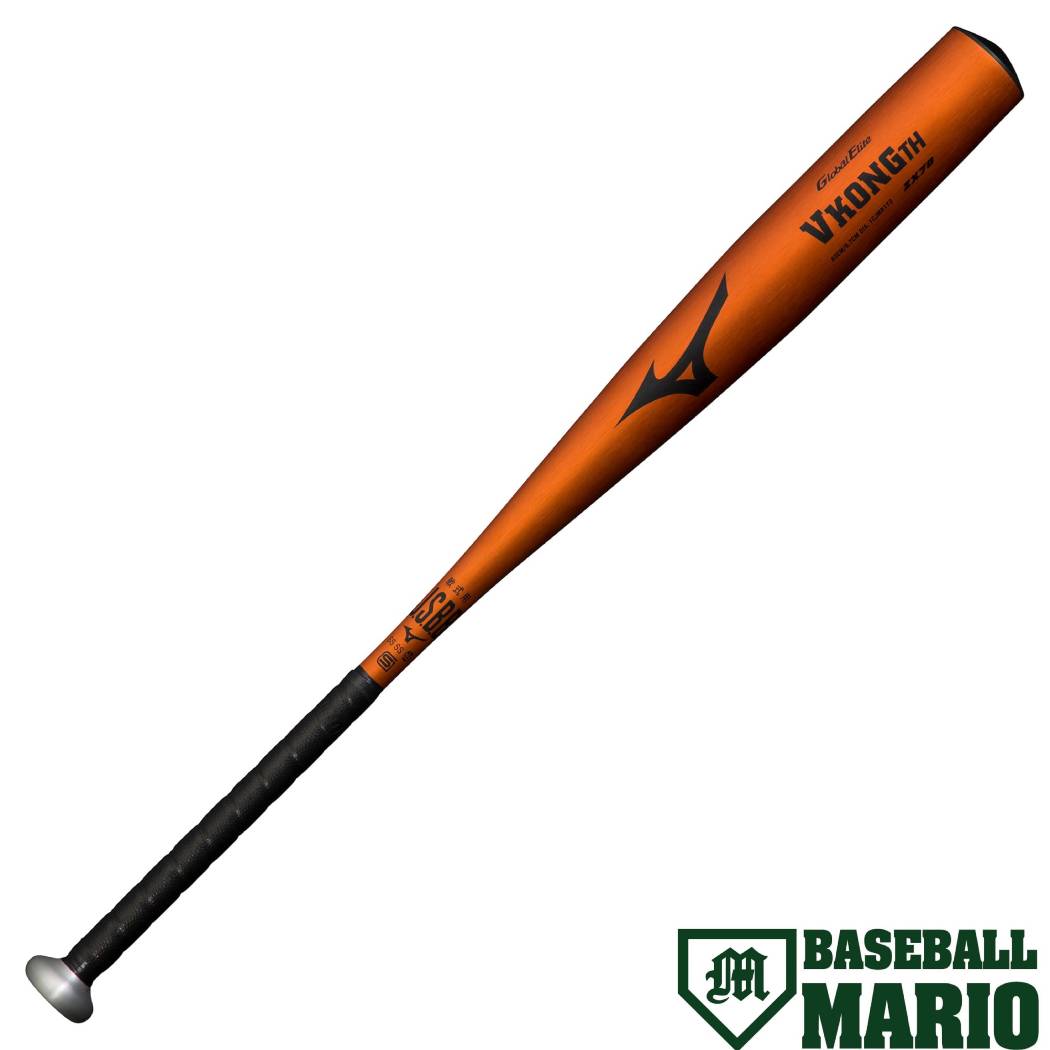 楽天市場】ミズノ MIZUNO GlobalElite グローバルエリート VKONGTH V