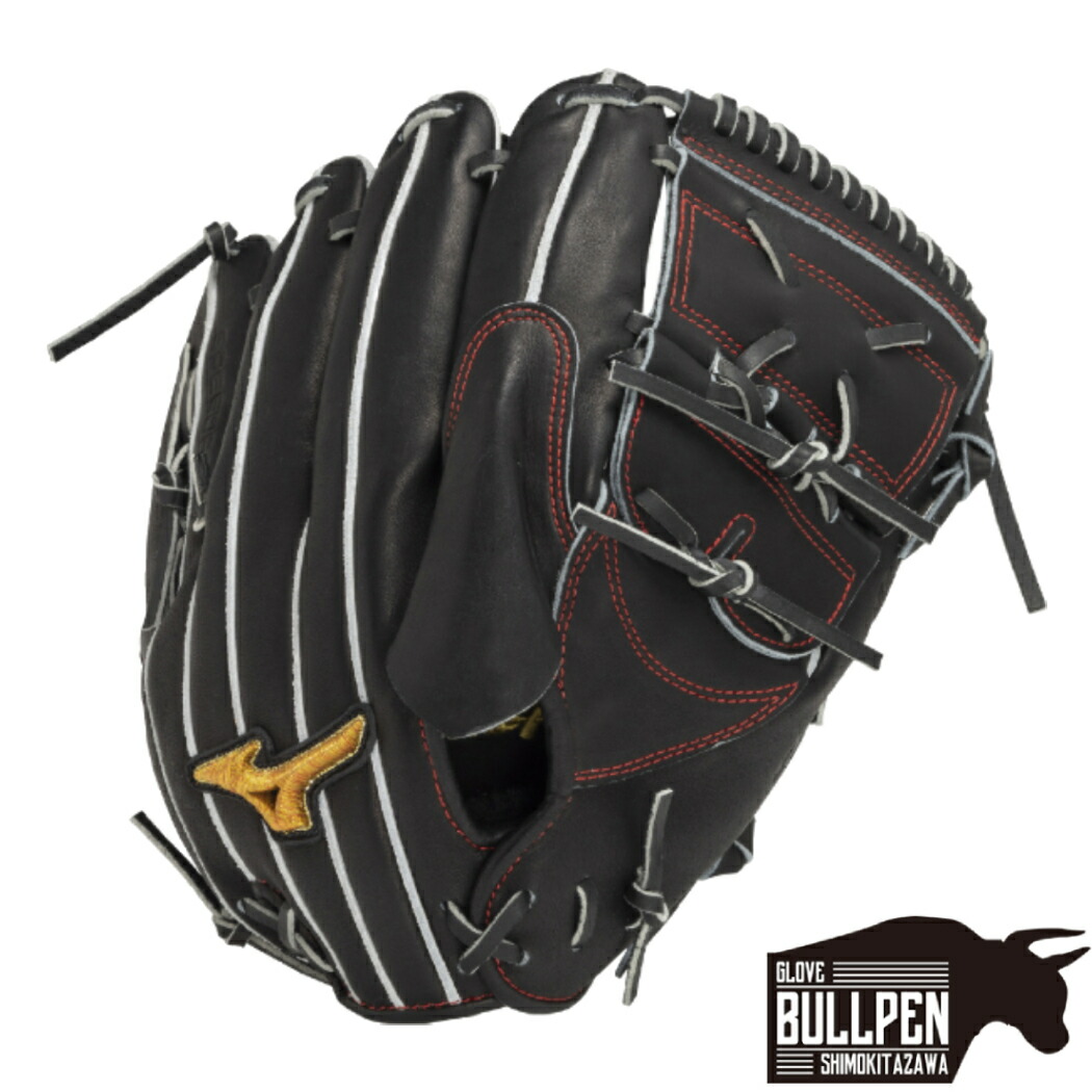 楽天市場】ミズノプロ 投手用 硬式の通販