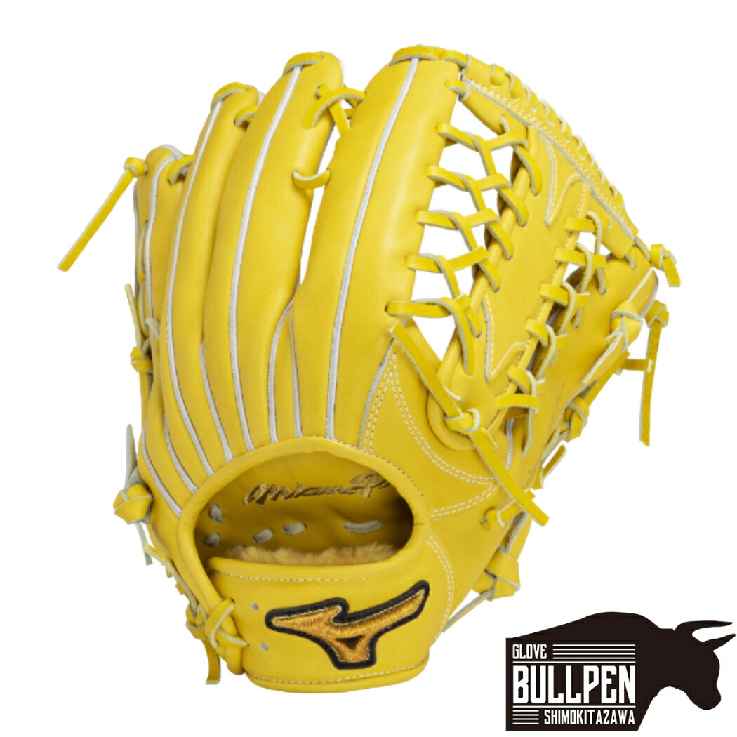 楽天市場】ミズノ MIZUNO 【専用グラブ袋付き】ミズノプロ MizunoPro