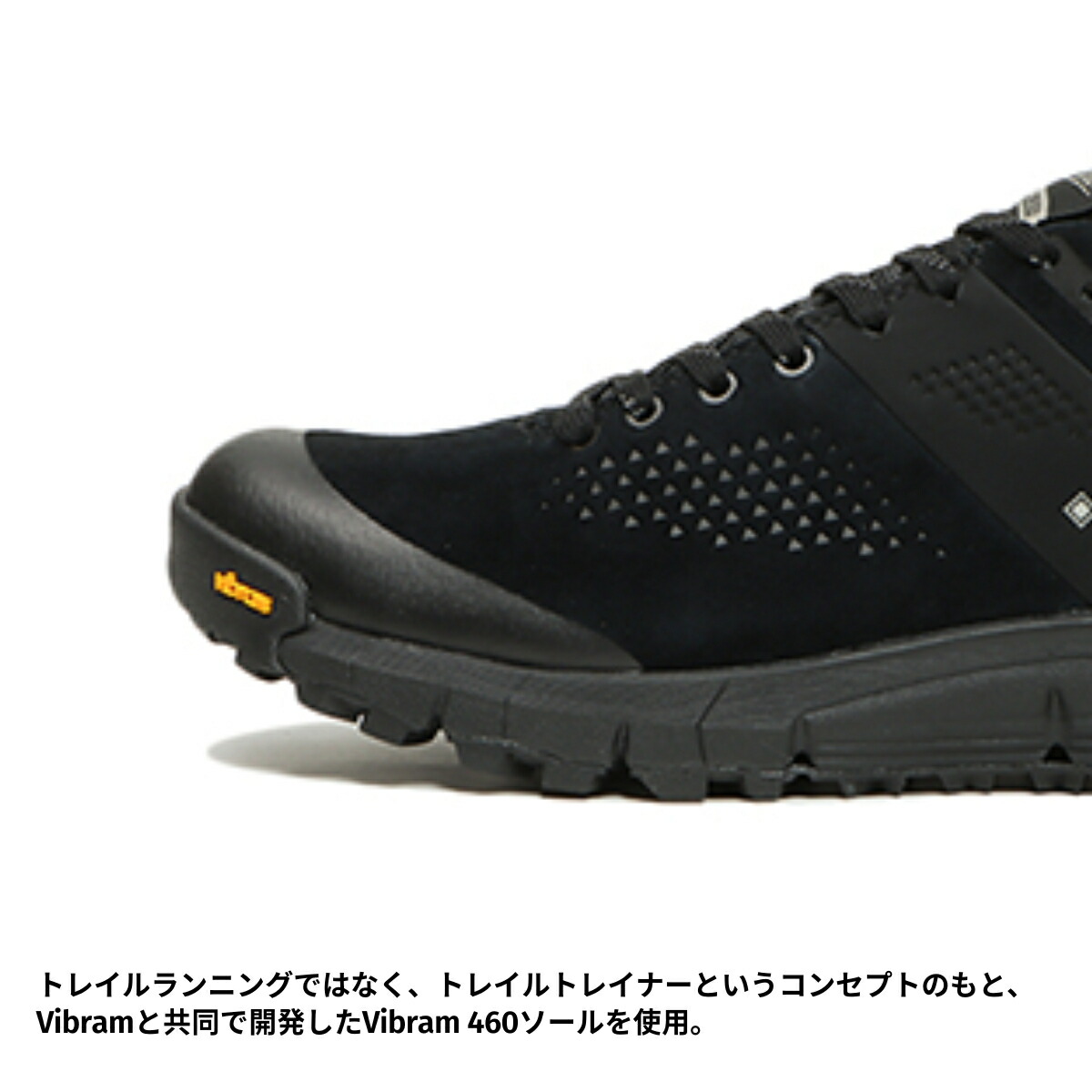 楽天市場】ダナー Danner TRAIL 2650 GTX トレイル 2650 ゴアテックス
